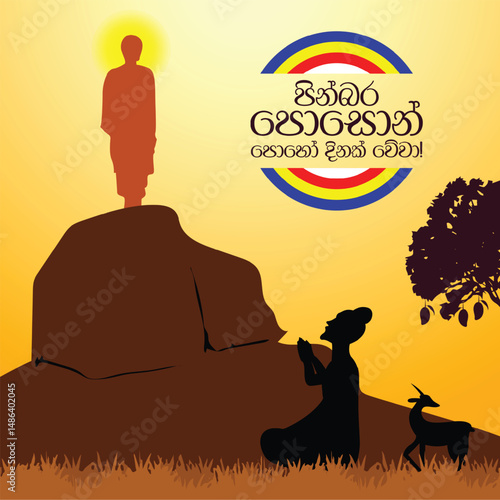 Poson Poya Day. Sri Lanka Poson Day. Mihinthale. EPS10
