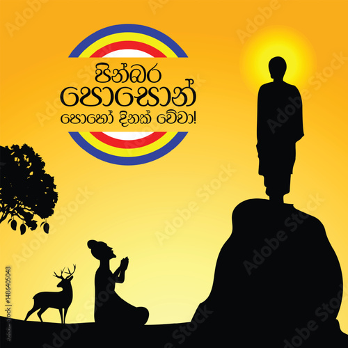 Poson Poya Day. Sri Lanka Poson Day. Mihinthale. EPS10