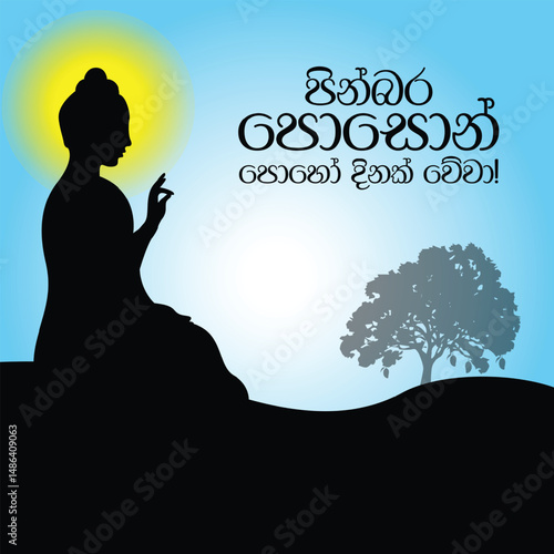 Poson Poya Day. Sri Lanka Poson Day. Mihinthale. EPS10