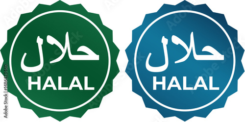 Halal Badge Vector | Certified Halal Label Design for Food, Packaging & Branding