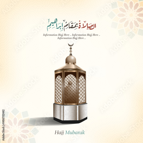 Eid Mubarak design with Prophet Abraham maqam for hajj with Arabic text, meaning ( Arafat day) 