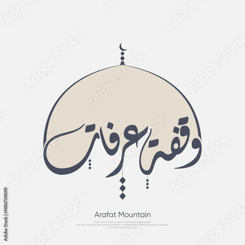 Eid mubarak greeting card in Arabic calligraphy means ( Arafat day) 