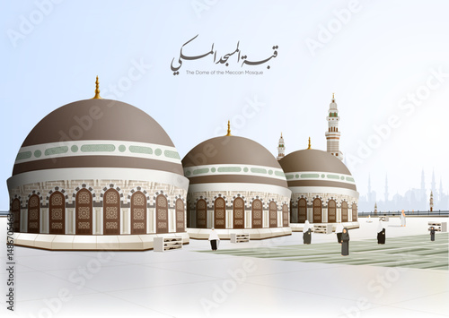  3 domes on the rooftop of the Grand Mosque of Mecca or Masjid Al Haram  - Arabic means (The domes of the Great Mosque of Mecca). With the pilgrim people