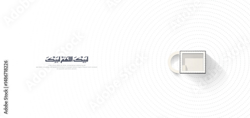Eid Mubarak, Kaaba vector top view banner with Arabic text. Translation: (Hajj Mabroor)