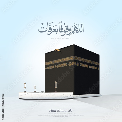 Kaaba vector Greeting Card,  Arabic Translations: (Arafat Day), and all Arabic text on Kaaba are verses from the holy Quran.