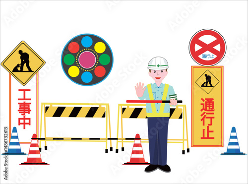 工事現場で交通誘導員が車を誘導している。