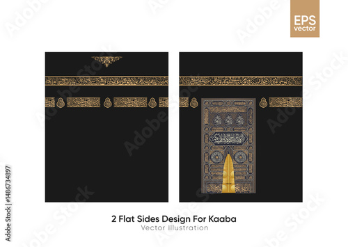 2 flat sides design for Kaaba with Kaaba door - Translation: all Arabic in Kaaba sides are verses from the Holy Quran - vector illustration
