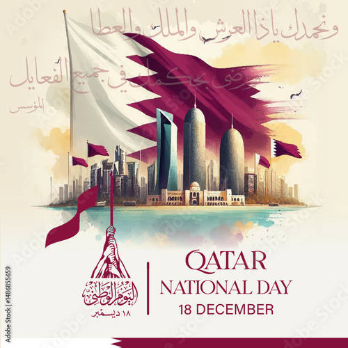 Qatar National Day Celebration – Arabic Calligraphy and Doha Skyline with Qatari Flag