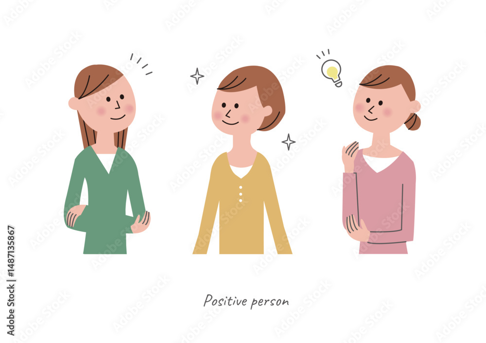 Naklejka premium ポジティブな表情の女性の上半身セット