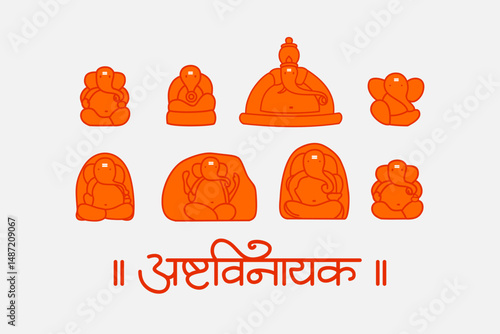 Ashtavinayak  Lord Ganesha with marathi calligraphy vector 