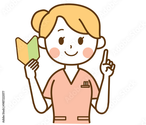 初心者マークを持っている看護師の女性のイラスト