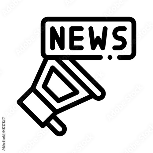 announcement line icon