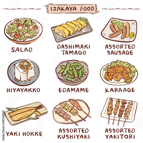 居酒屋の人気メニューのイラストセット