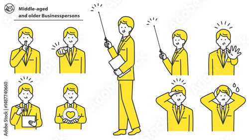 中高年のビジネスマン　表情とポーズのバリエーション　セット