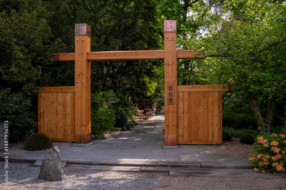 Obraz premium Gate in the Japanese Garden. Wroclaw, Poland.