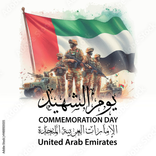 UAE Commemoration Day – United Arab Emirates Martyrs Day Celebration with Flag and Emblem