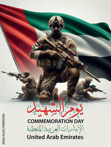 UAE Commemoration Day – United Arab Emirates Martyrs Day Celebration with Flag and Emblem