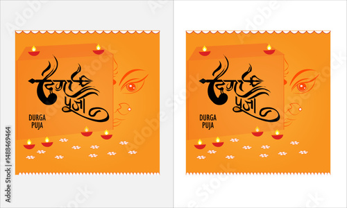 INDIAN DURGA PUJA VECTOR DESIGN
