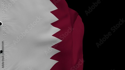 Animated Maroon Qatar Flag | High-Resolution Loop