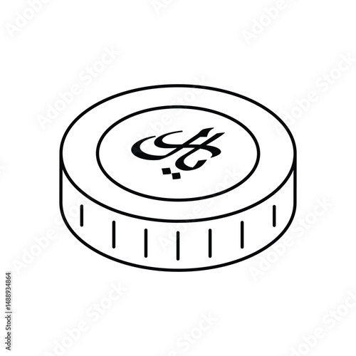 SAR Vector icon