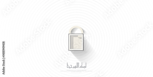 Kaaba vector top view - Arabic Translation: (Eid Adha Mubarak) - Hajj Mabroor