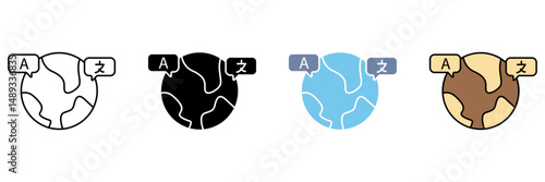 languages concept line icon. Simple element illustration.