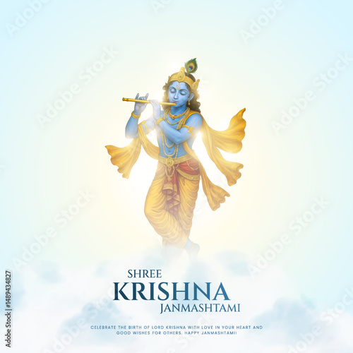 Happy Janmashtami with hindi typography With colorfull sky Background Silhouette abstract Vector Illustration design. 