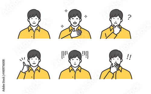 男性のいろいろな表情の素材セット