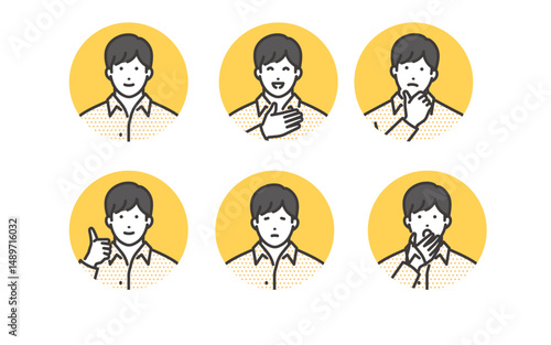 男性のいろいろな表情の素材セット
