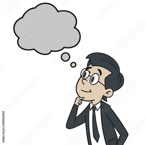 A cartoon illustration of a person wearing glasses, a suit, and a tie, looking upwards with their hand on their chin, as if thinking. A gray thought bubble is above their head.