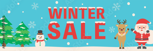 ウィンターセールの広告バナー
