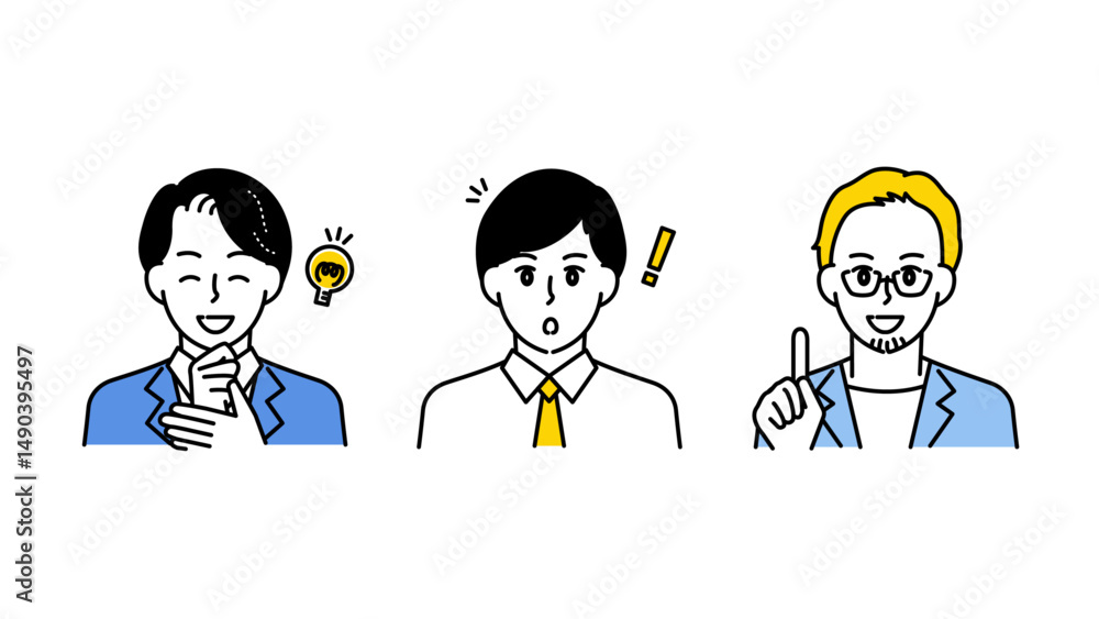 Naklejka premium モチベーションに溢れる3人の男性のイラストセットB