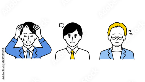 悩み・混乱・不安を表すビジネス男性3人のイラストセットC