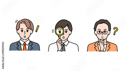 調べる・ひらめく・驚くリアクションをする表情豊かな男性3人のイラストセットB2