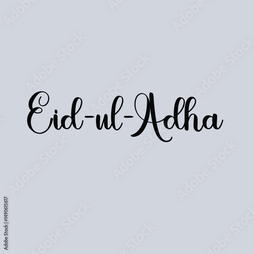 Islamic holiday's calligraphy, Typography  illustration