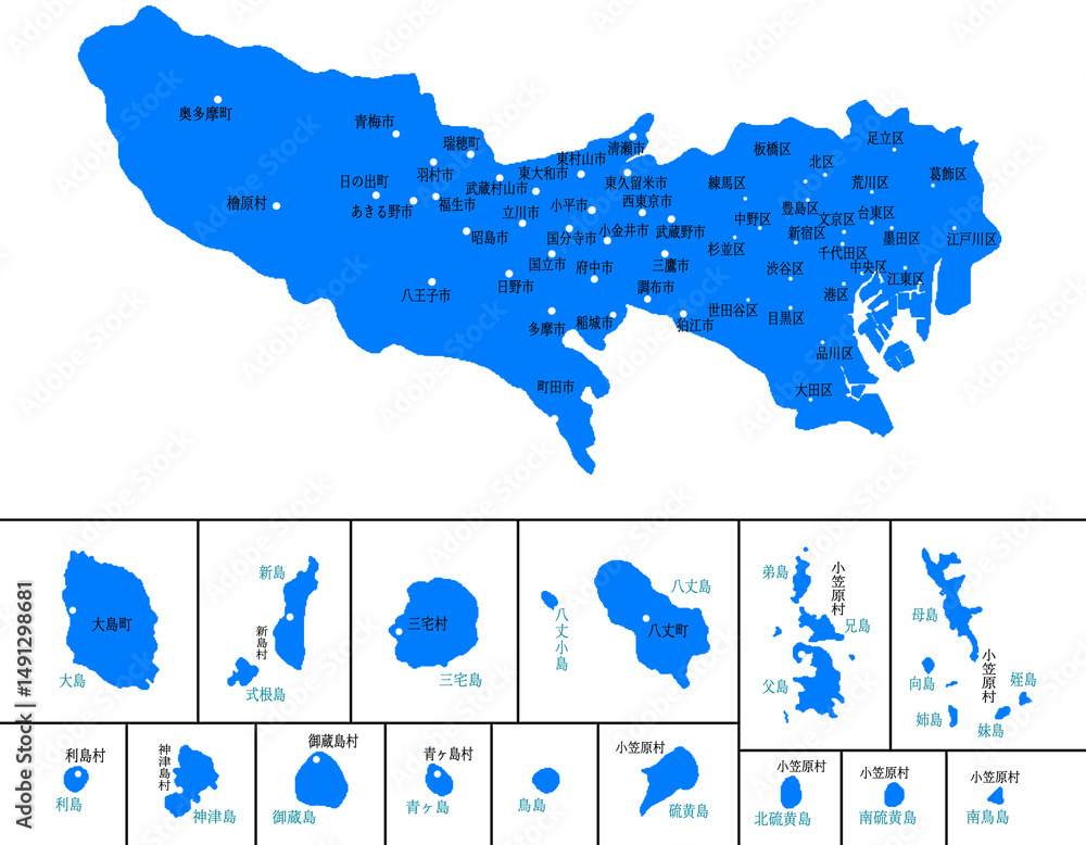 Obraz premium 東京都 地図 ブルー 斑点 イラスト