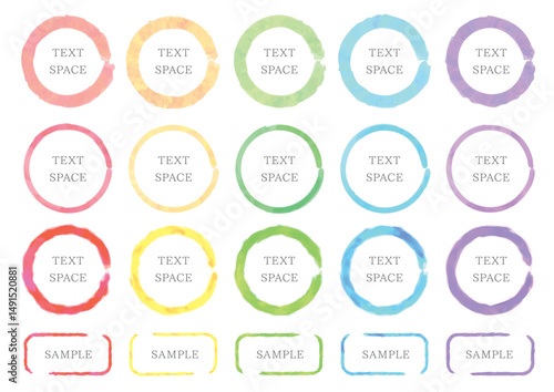 水彩風の5色の円3種類と横長のフレーム1点のセット