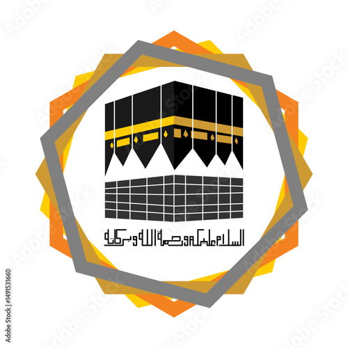 kaaba logo vector with the words assalamualaikum warahmatullahi wabarakatuh