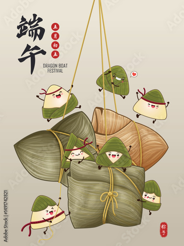 Vintage Chinese rice dumplings cartoon character. Dragon boat festival illustration. Chinese word means Happy Dragon Boat festival, 5th day of may, rice dumpling, zongzi, 