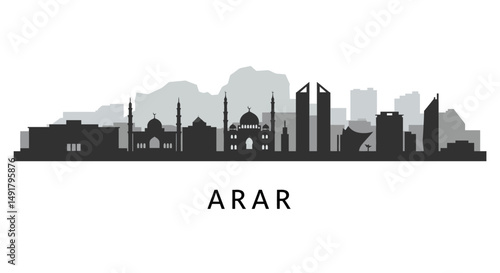 Arar Saudi Arabia Skyline with Cityscape, and Vector.