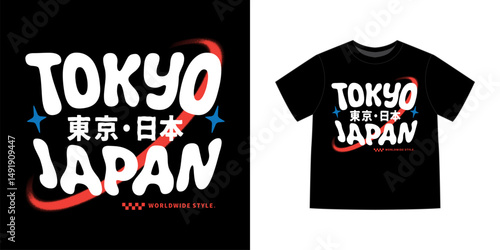 Y2K futuristic illustration of tokyo japan vector t shirt design, vector graphic, typography poster or tshirts streetwear and urban style
