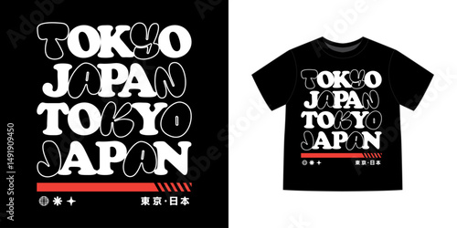 Y2K futuristic illustration of tokyo japan vector t shirt design, vector graphic, typography poster or tshirts streetwear and urban style