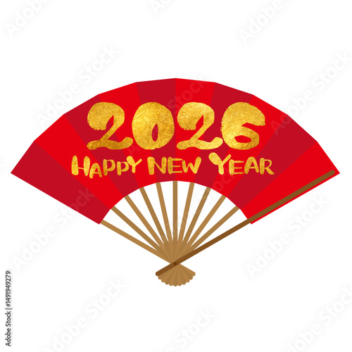 2026年　年賀状用　赤い扇子のイラスト