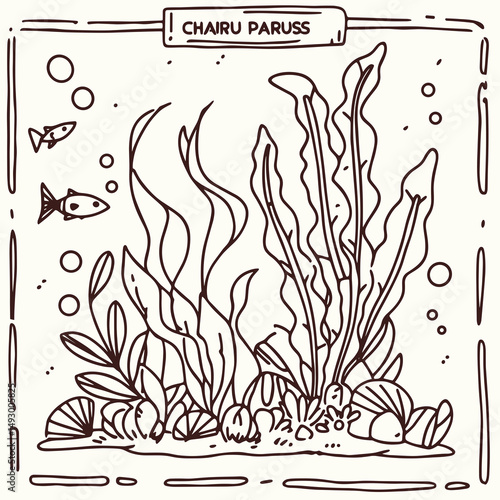 Underwater Seaweed and Fish:  A captivating illustration of a peaceful underwater environment. It depicts a verdant underwater forest with kelp, seaweed and fish.