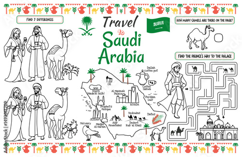 A fun placemat for kids. Printable “Travel to Saudi Arabia” activity sheet with a labyrinth and find the differences. 17x11 inch printable vector file	