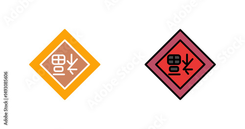 Spring Festival Icon Design