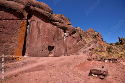 Aramu Muru, also known as the 