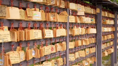 Wallpaper Mural 橿原神宮 奈良県 日本 神社 Torontodigital.ca