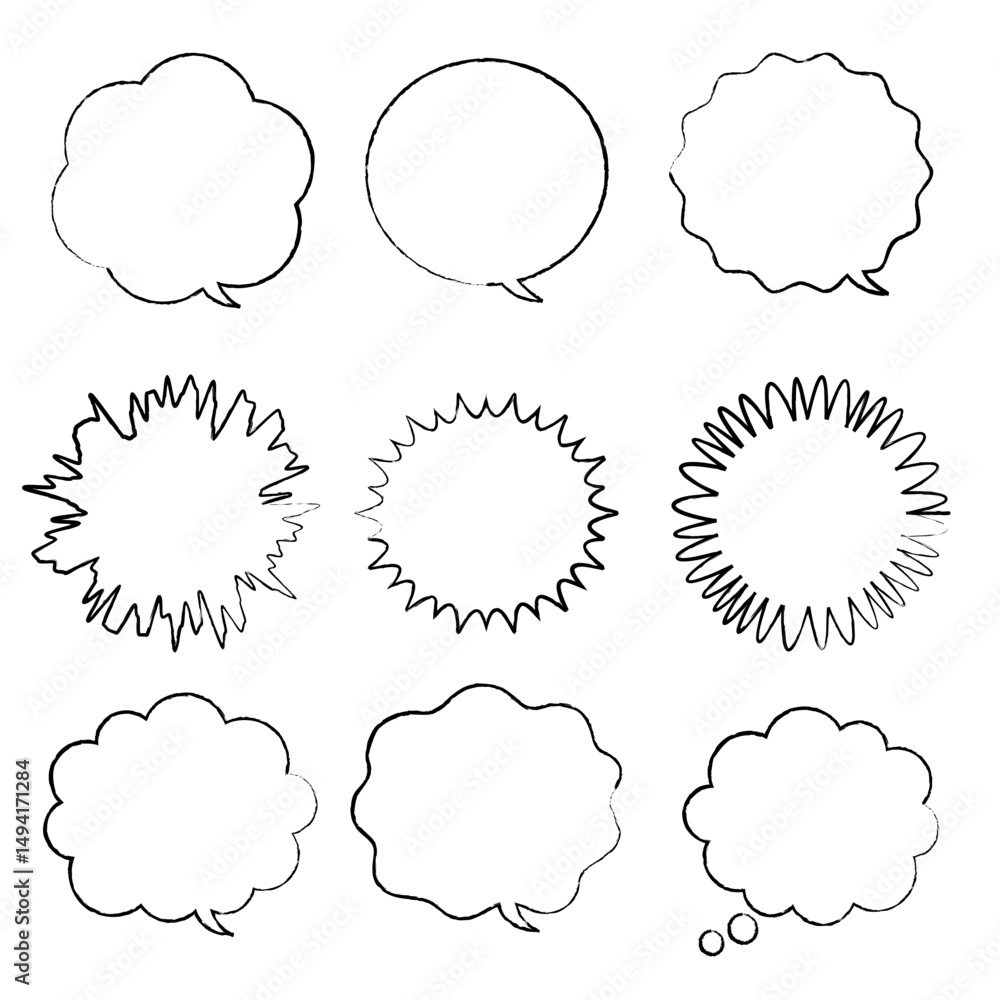 Fototapeta premium 手描き風の白抜き吹き出しセット・ラフな線がかわいいモノクロ素材