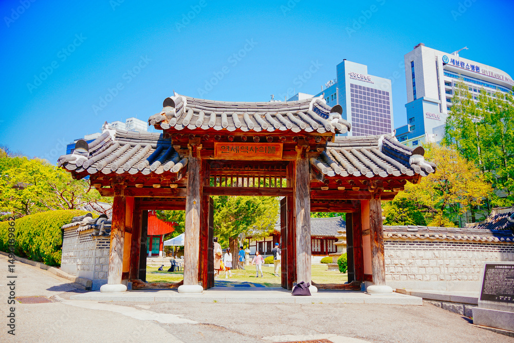 Fototapeta premium Yonsei, University, Seoul, South Korea: 04 30 2025: Spring landscape of Yonsei, University, Seoul, South Korea